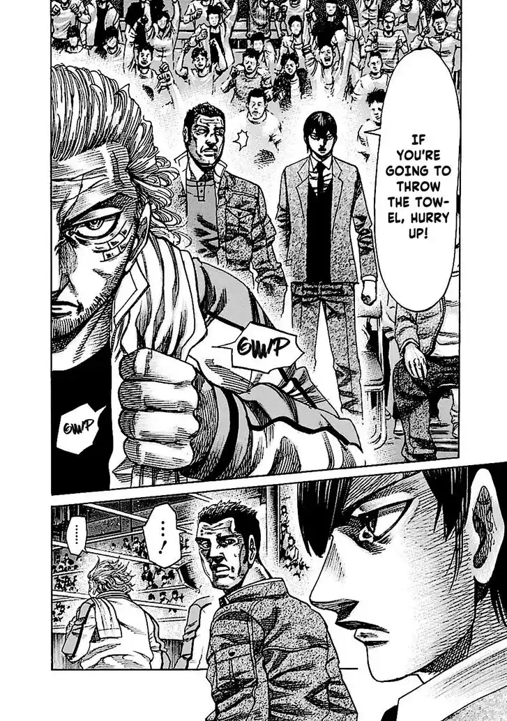 RIKUDOU Vol.19 Ch.197