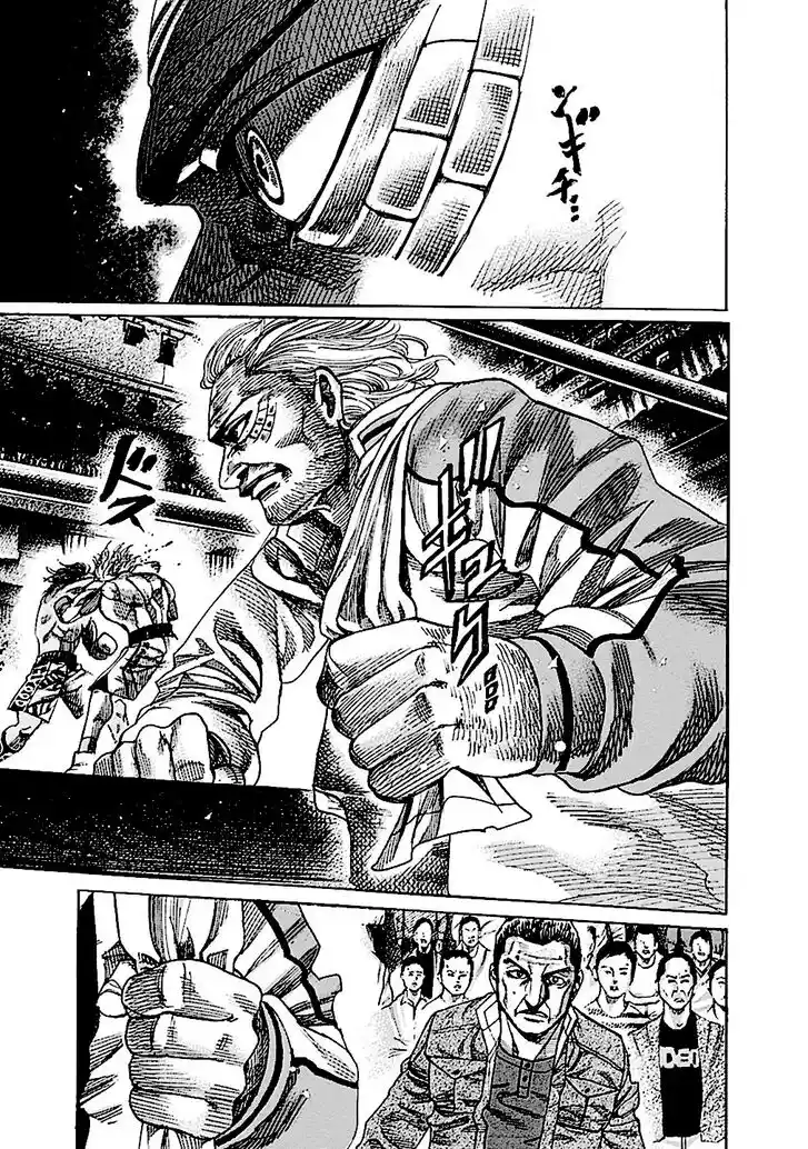 RIKUDOU Vol.19 Ch.197