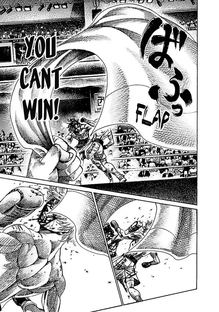 RIKUDOU Vol.19 Ch.197