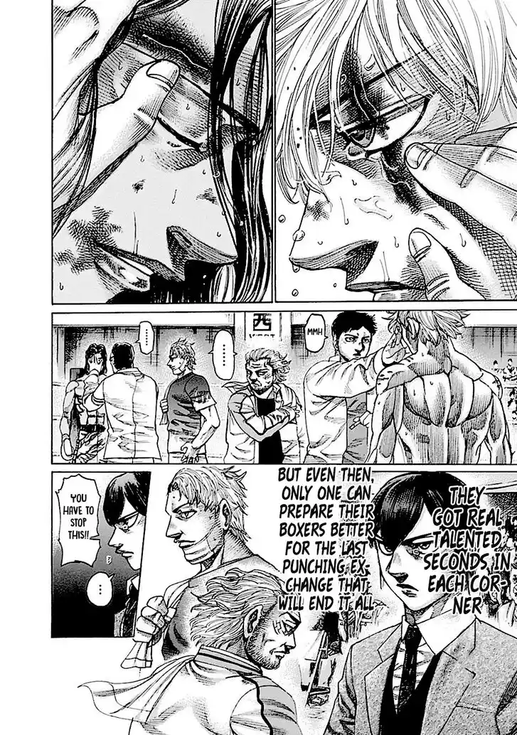 RIKUDOU Vol.20 Ch.198