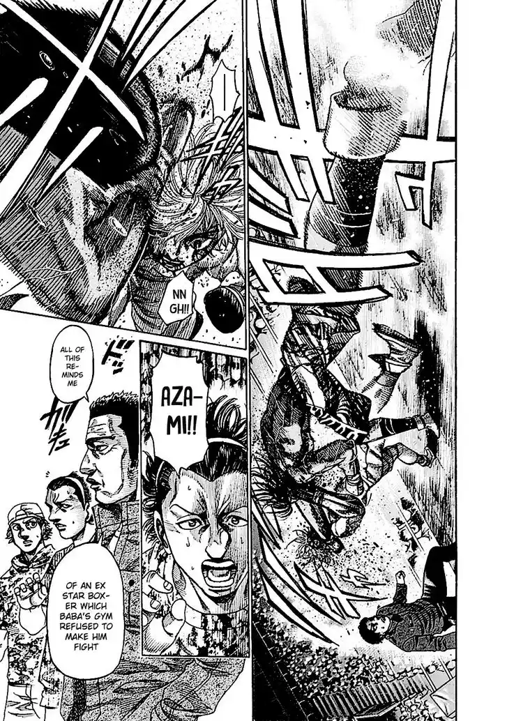 RIKUDOU Vol.20 Ch.198