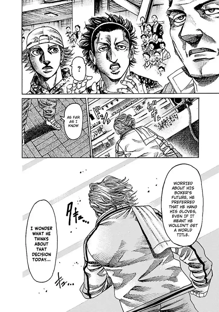 RIKUDOU Vol.20 Ch.198