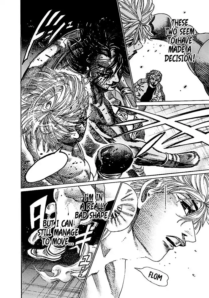 RIKUDOU Vol.20 Ch.198