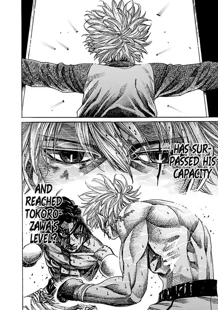 RIKUDOU Vol.20 Ch.198