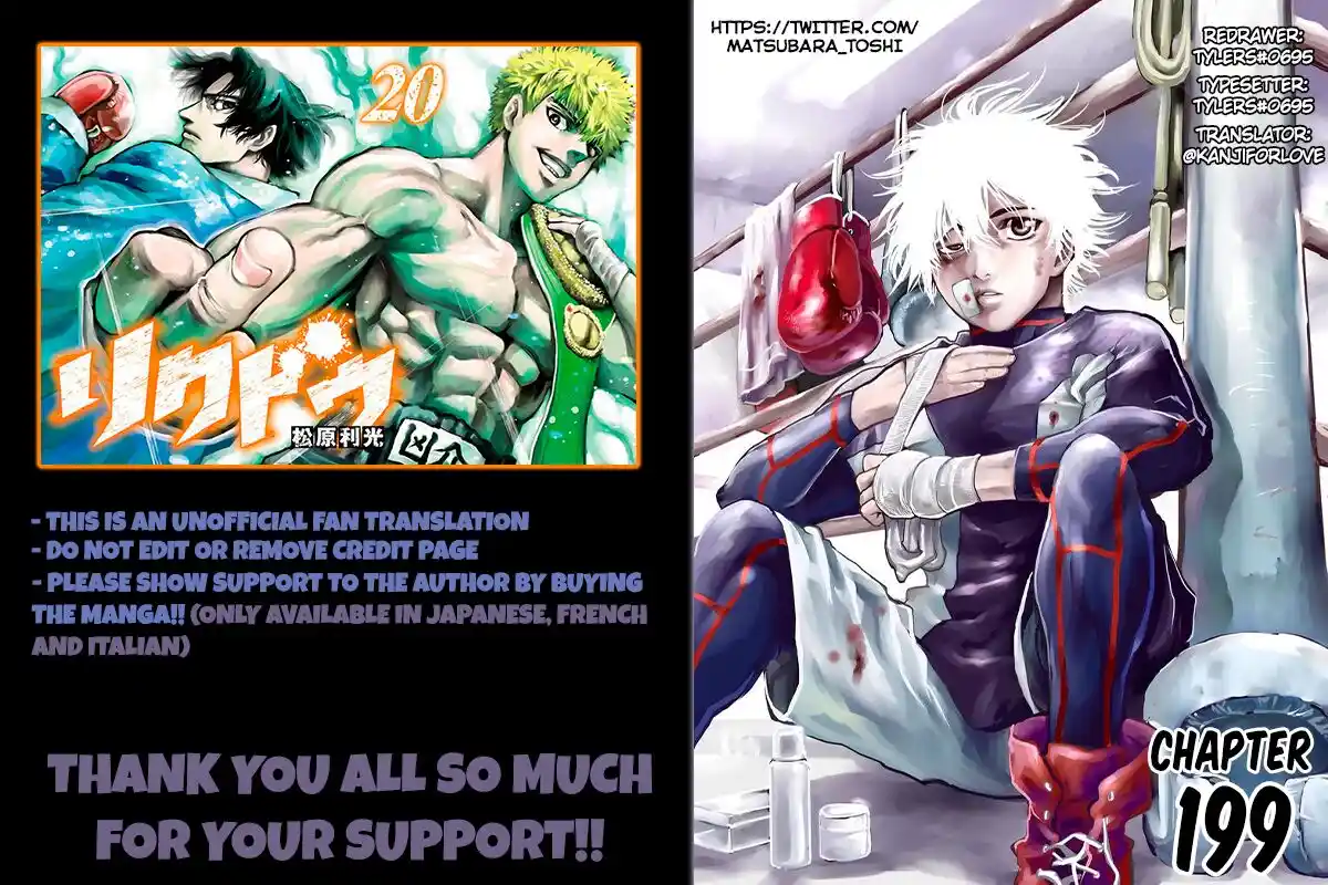RIKUDOU Vol.20 Ch.199
