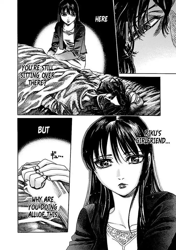 RIKUDOU Vol.20 Ch.199