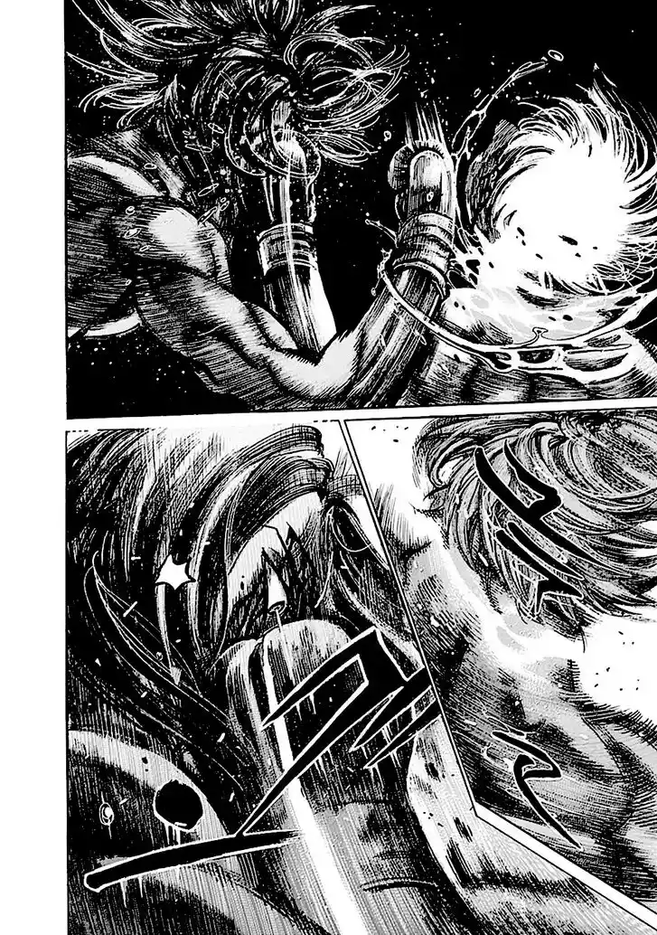 RIKUDOU Vol.20 Ch.199