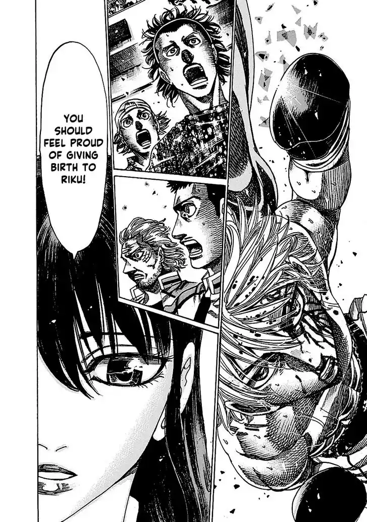 RIKUDOU Vol.20 Ch.199