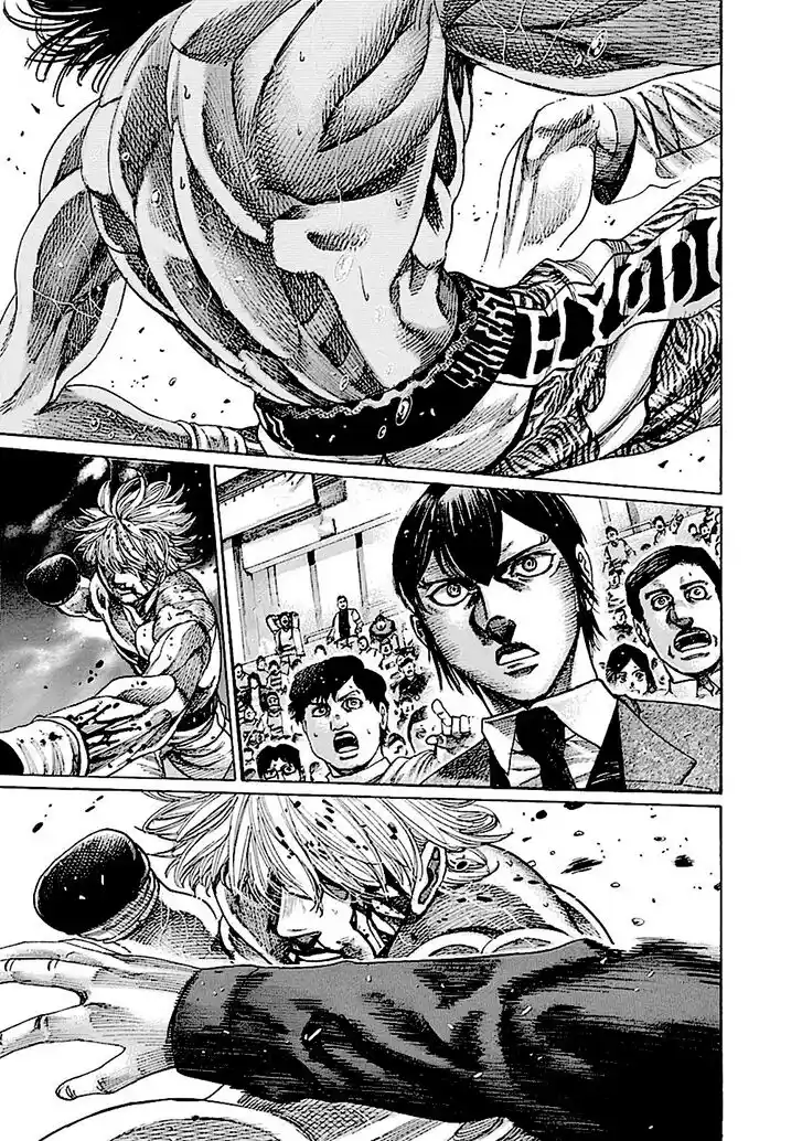 RIKUDOU Vol.20 Ch.200