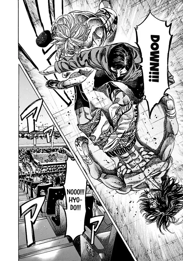 RIKUDOU Vol.20 Ch.200