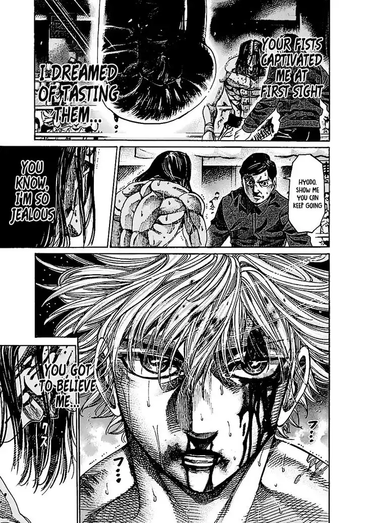 RIKUDOU Vol.20 Ch.200