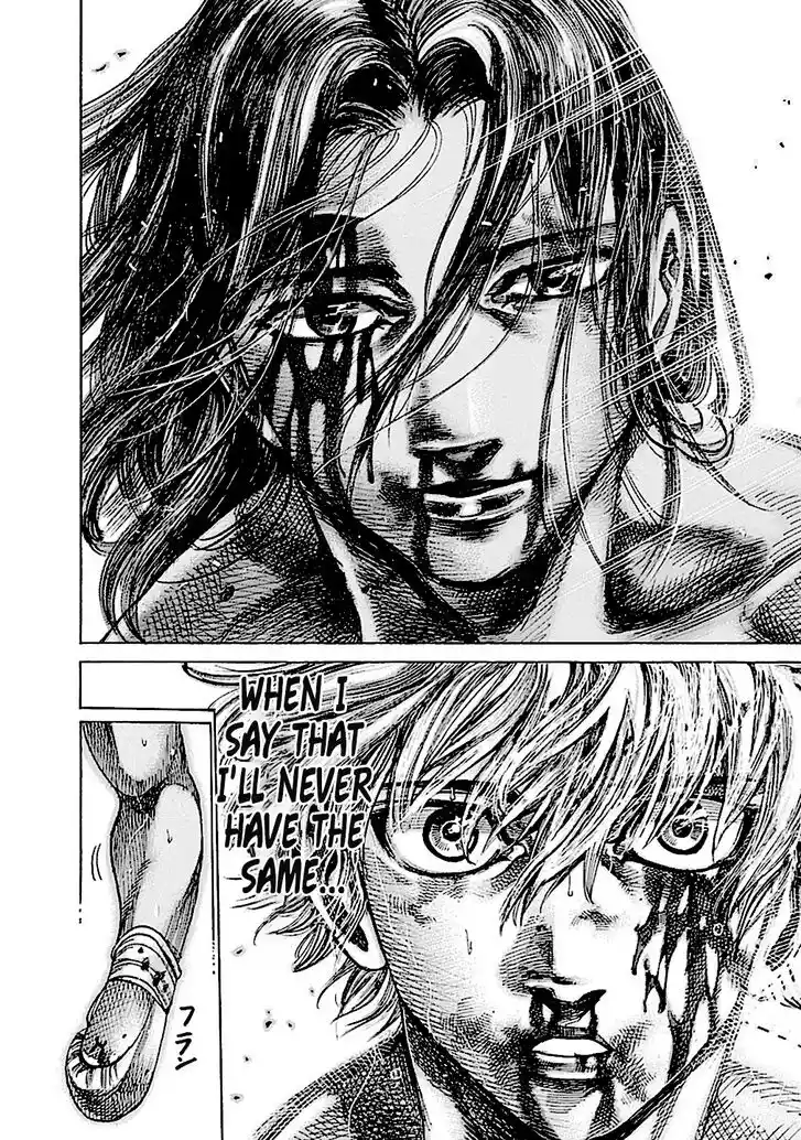 RIKUDOU Vol.20 Ch.200