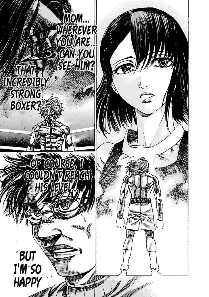 RIKUDOU Vol.20 Ch.200