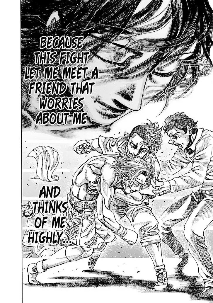 RIKUDOU Vol.20 Ch.200