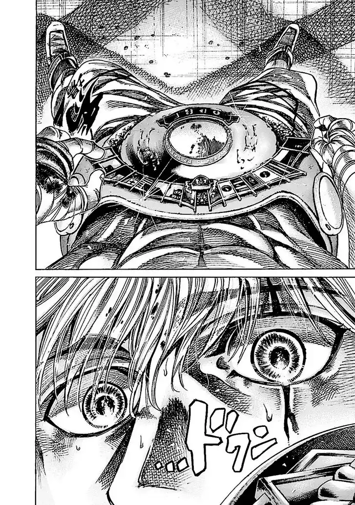 RIKUDOU Vol.20 Ch.200