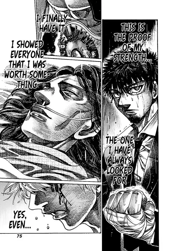 RIKUDOU Vol.20 Ch.200