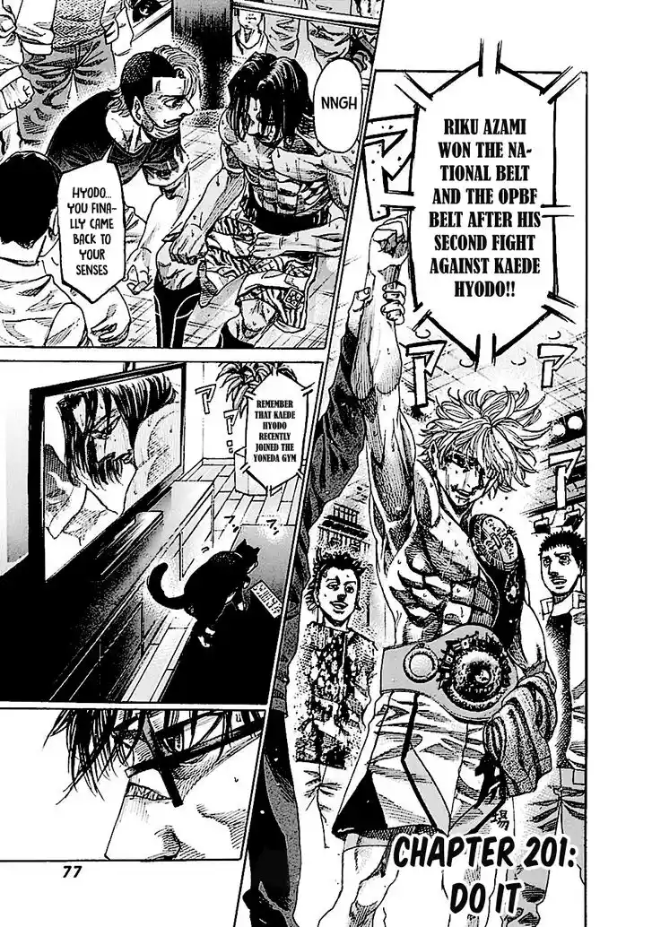 RIKUDOU Vol.20 Ch.201