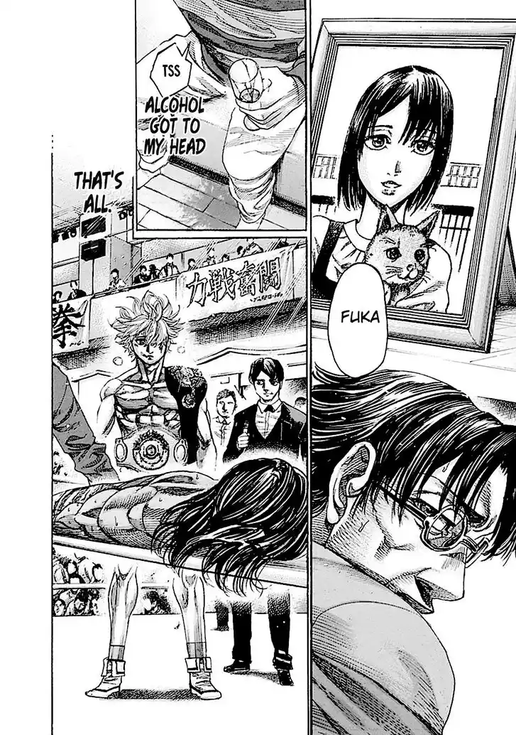 RIKUDOU Vol.20 Ch.201