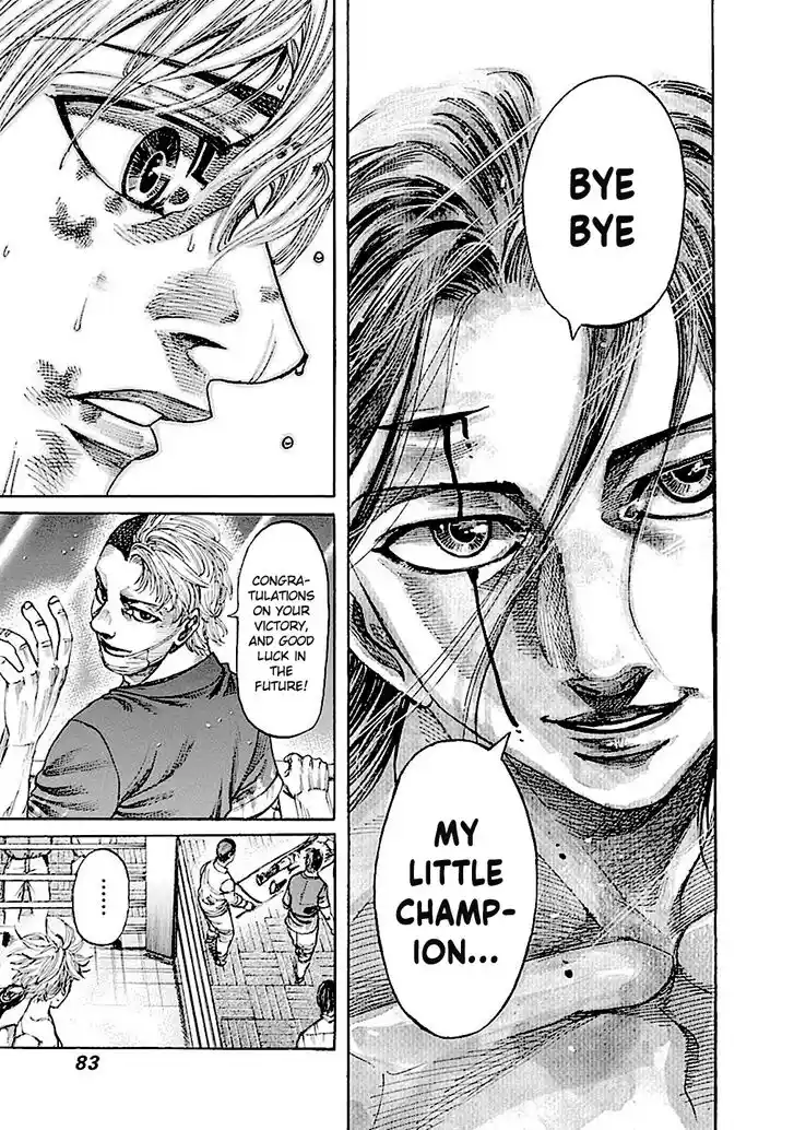 RIKUDOU Vol.20 Ch.201