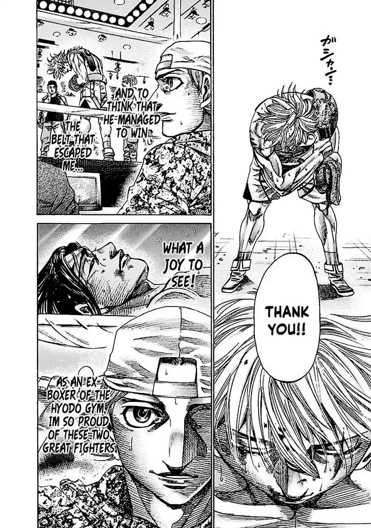 RIKUDOU Vol.20 Ch.201