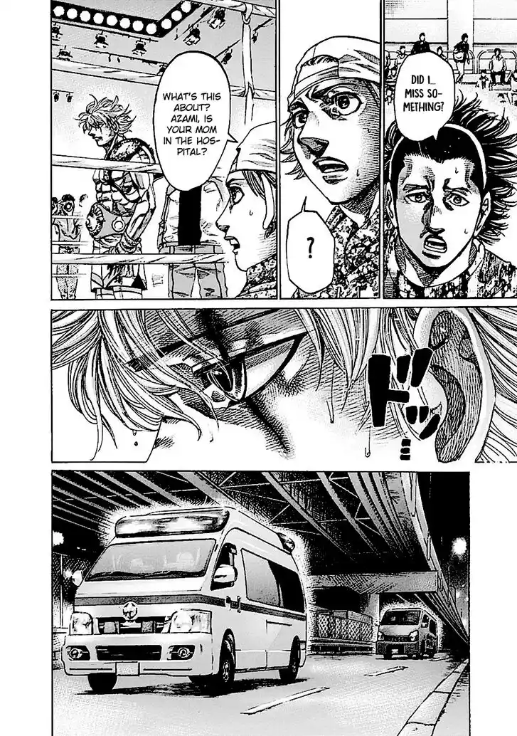 RIKUDOU Vol.20 Ch.201