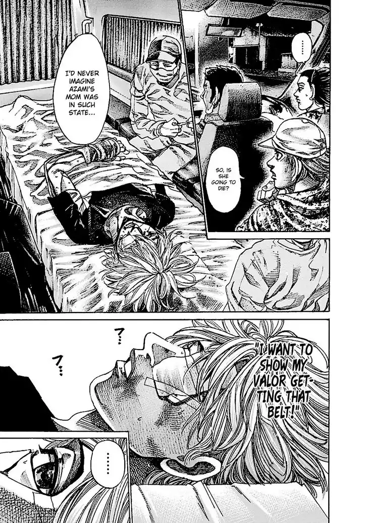 RIKUDOU Vol.20 Ch.201