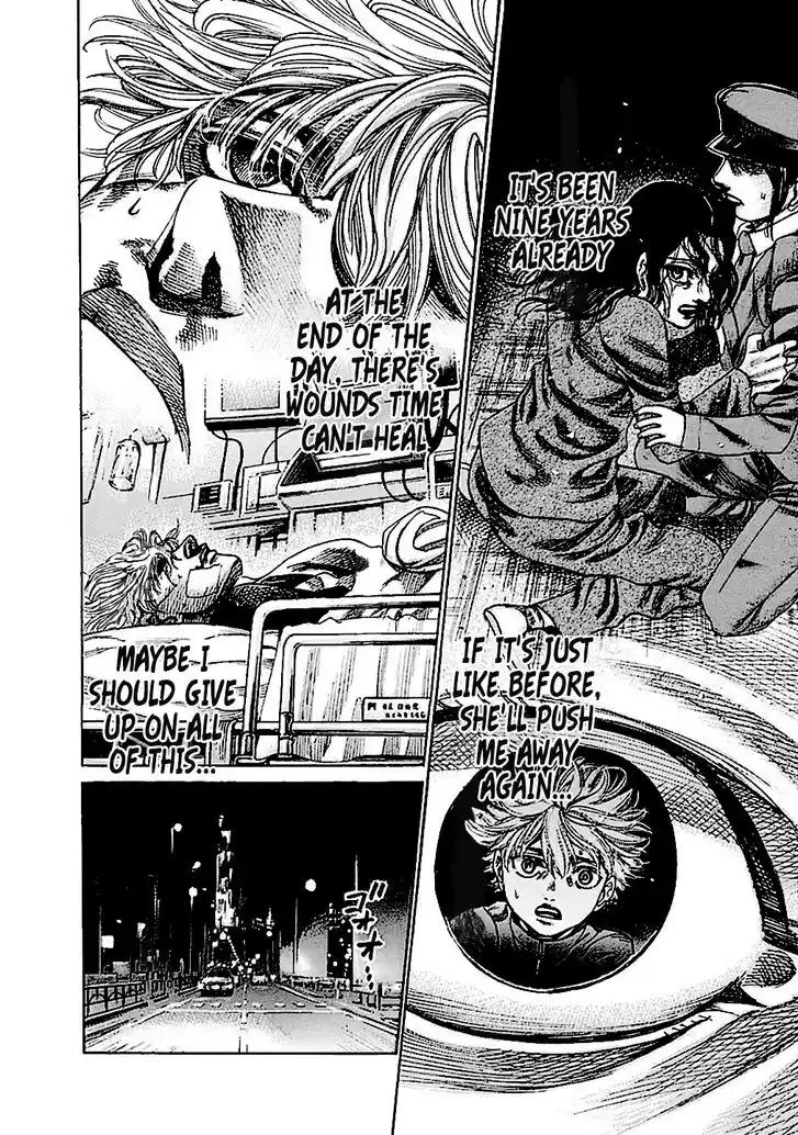 RIKUDOU Vol.20 Ch.201