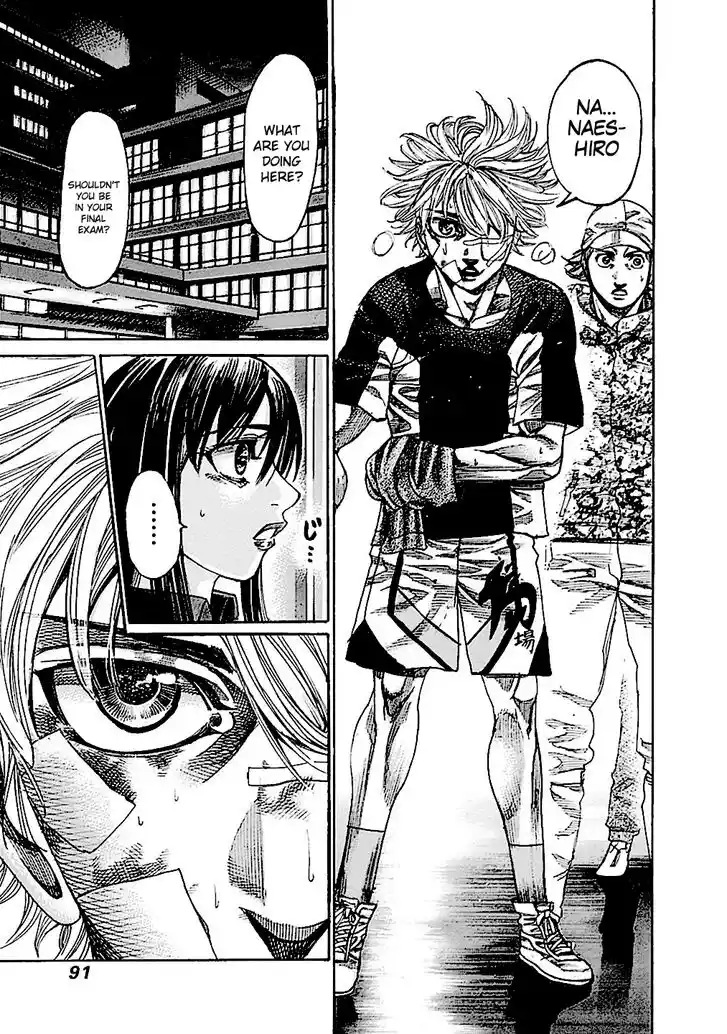 RIKUDOU Vol.20 Ch.201