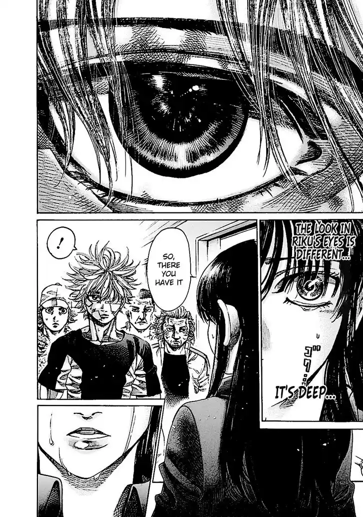 RIKUDOU Vol.20 Ch.201