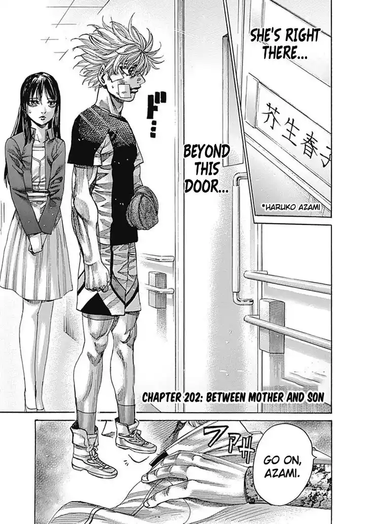 RIKUDOU Vol.20 Ch.202