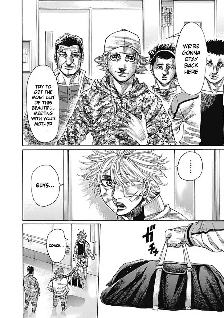 RIKUDOU Vol.20 Ch.202