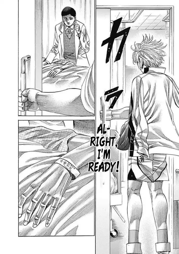 RIKUDOU Vol.20 Ch.202