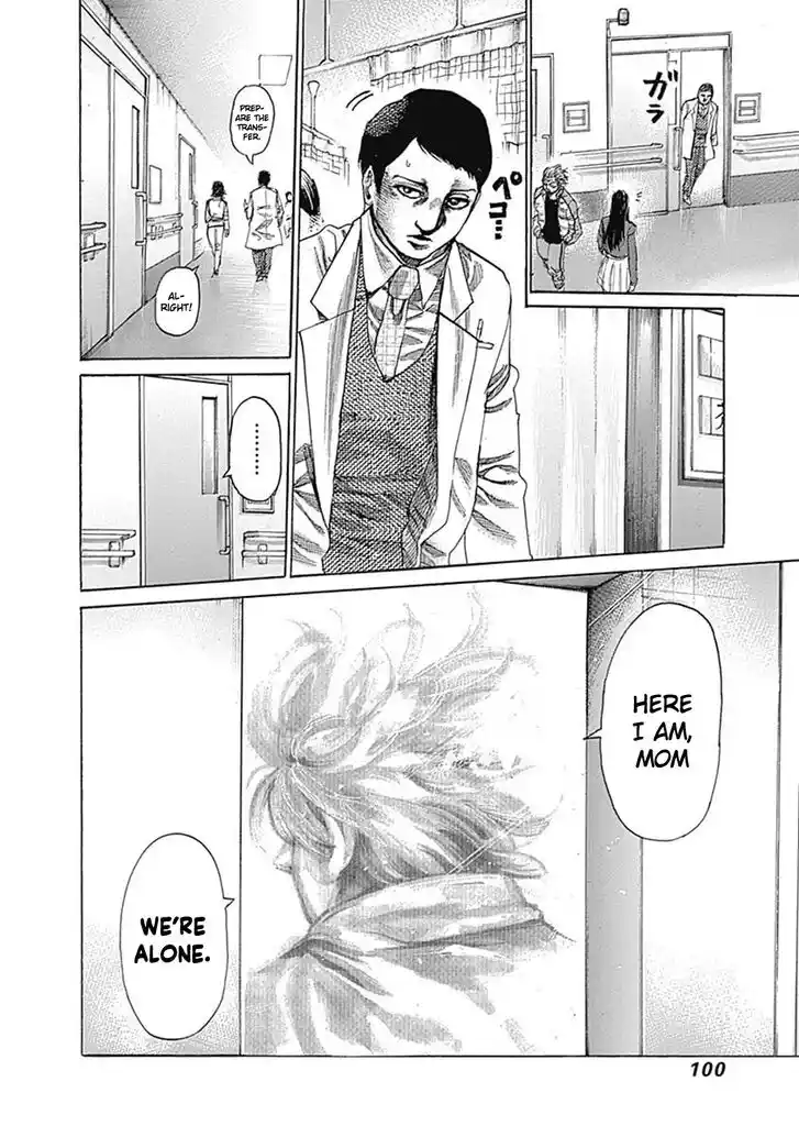 RIKUDOU Vol.20 Ch.202