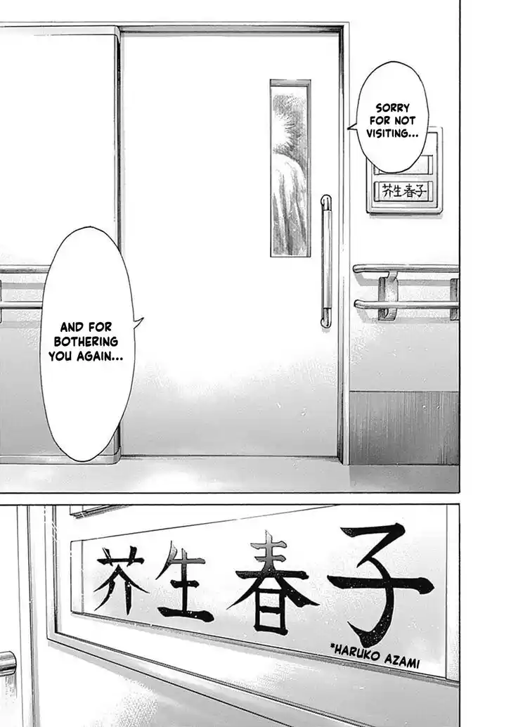 RIKUDOU Vol.20 Ch.202