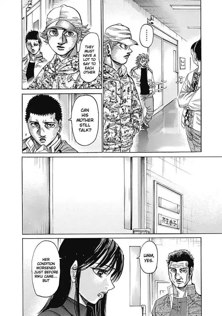 RIKUDOU Vol.20 Ch.202