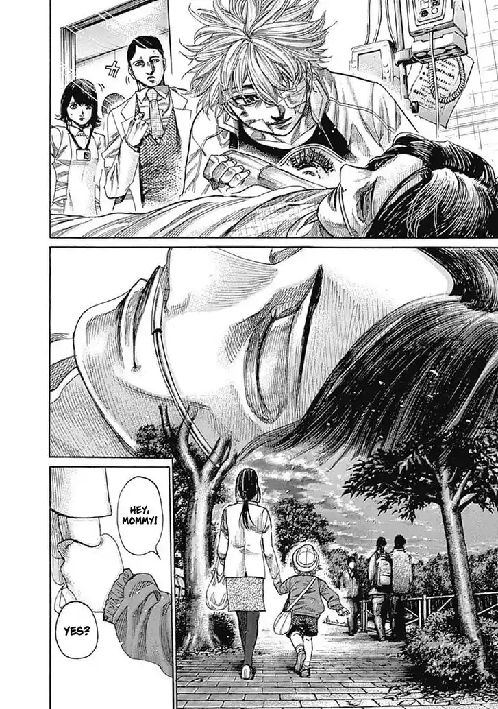 RIKUDOU Vol.20 Ch.202