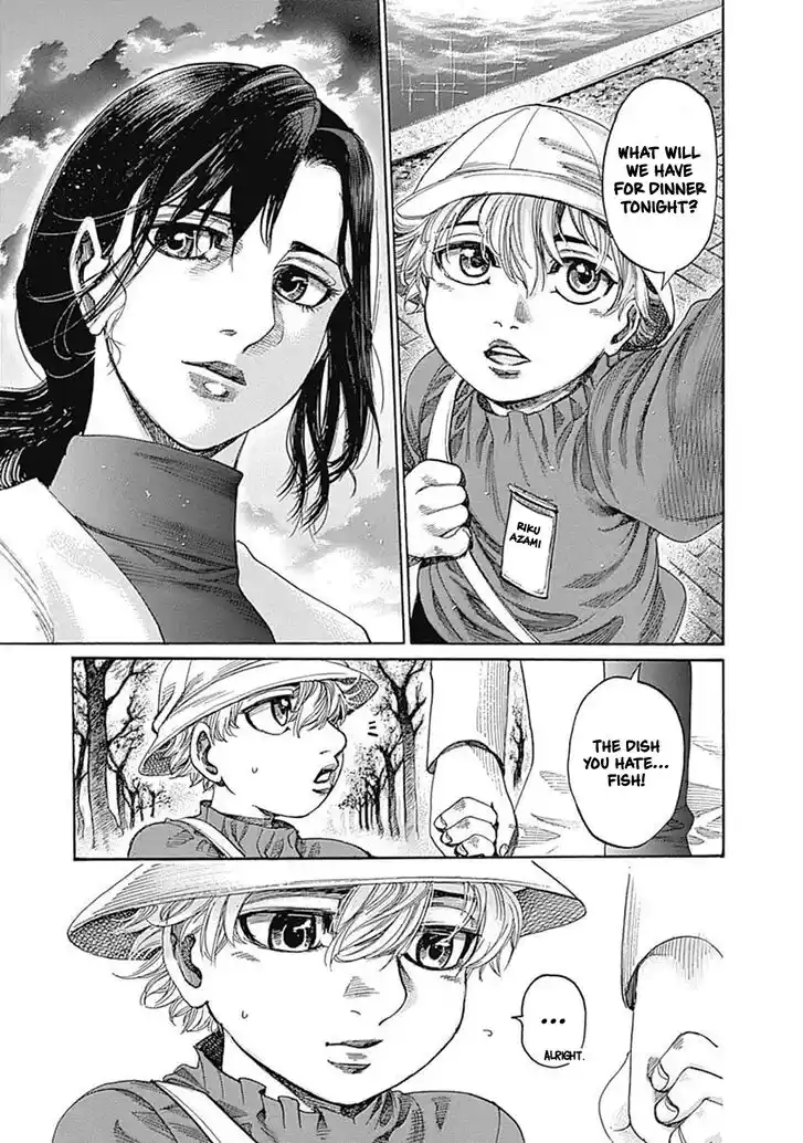 RIKUDOU Vol.20 Ch.202