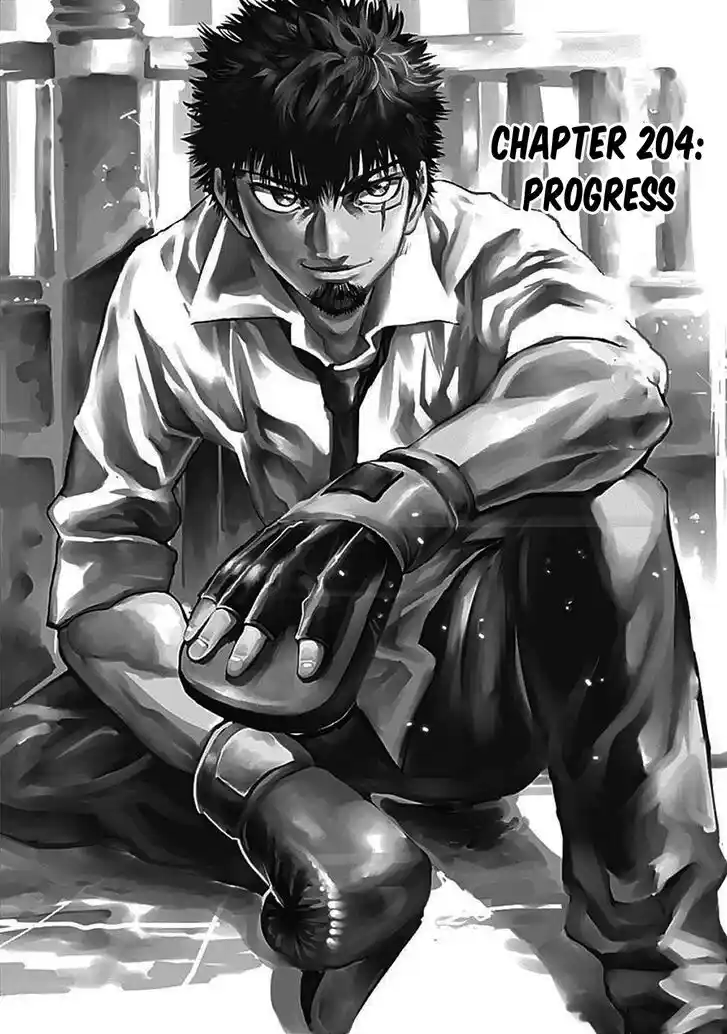 RIKUDOU Vol.20 Ch.204