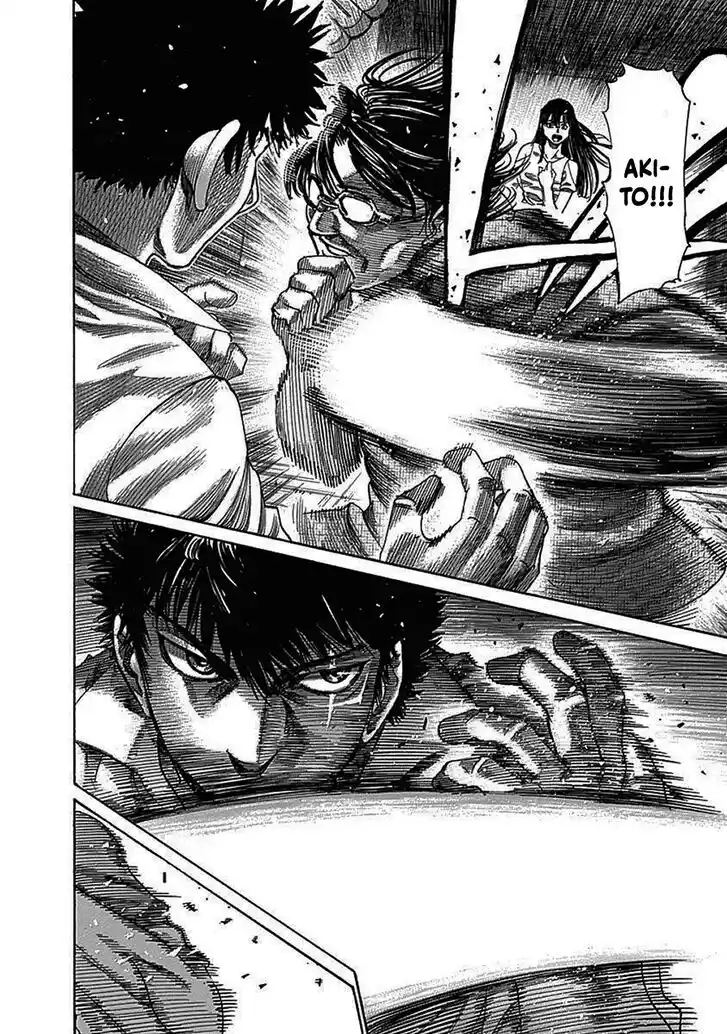 RIKUDOU Vol.20 Ch.204