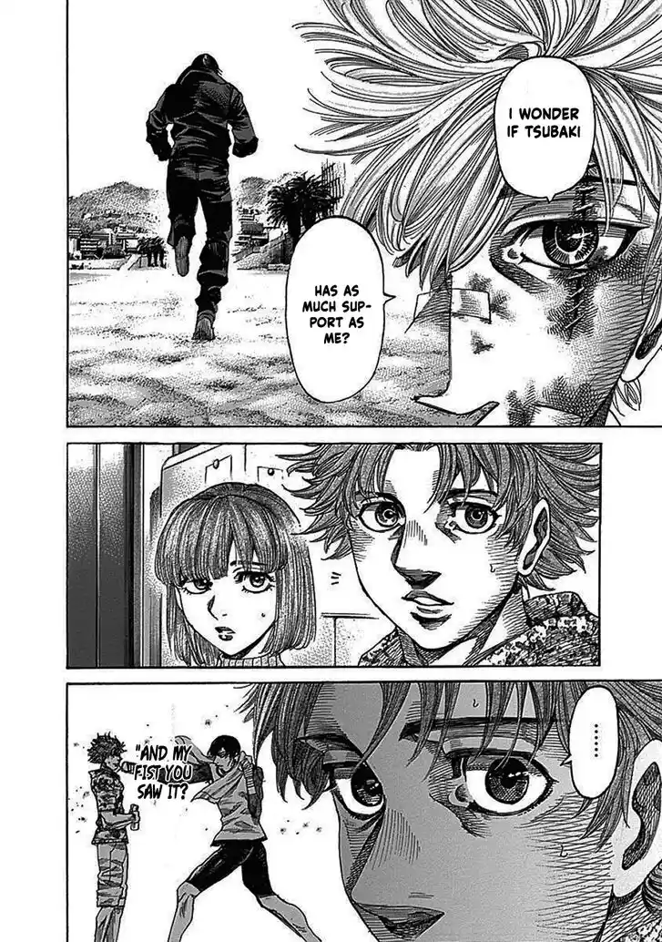 RIKUDOU Vol.20 Ch.204