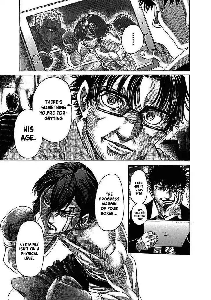 RIKUDOU Vol.20 Ch.204