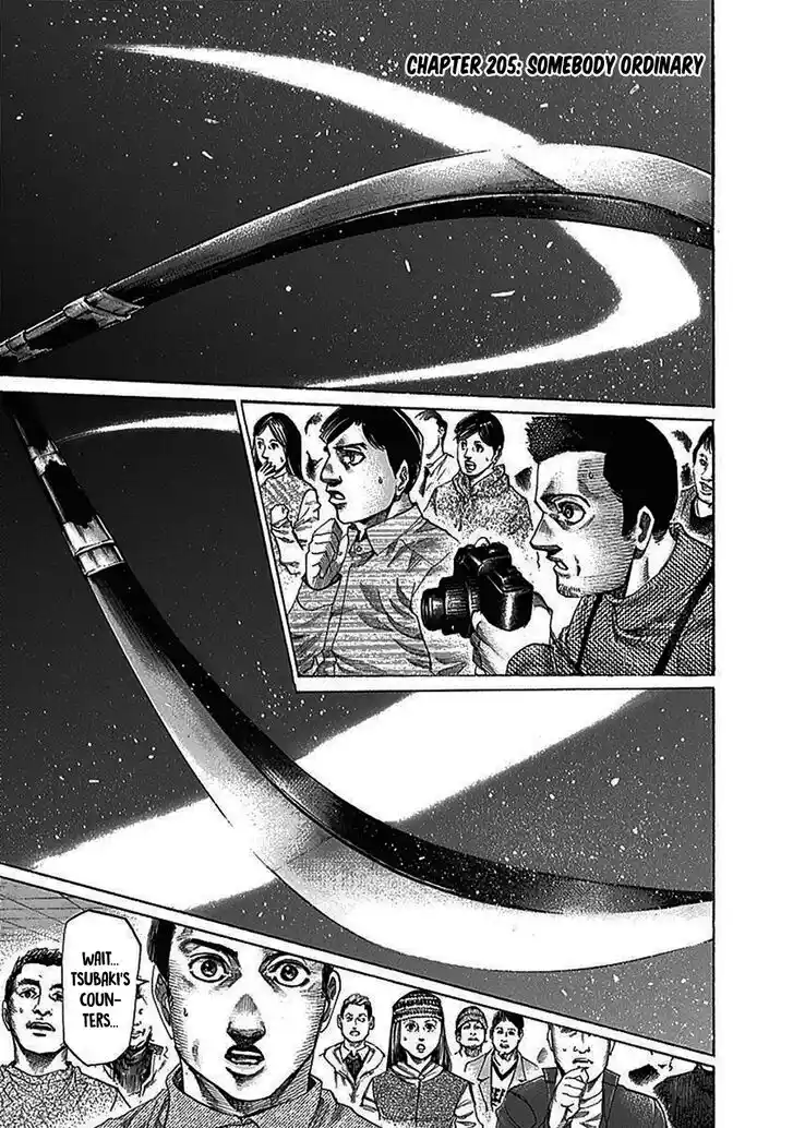 RIKUDOU Vol.20 Ch.205