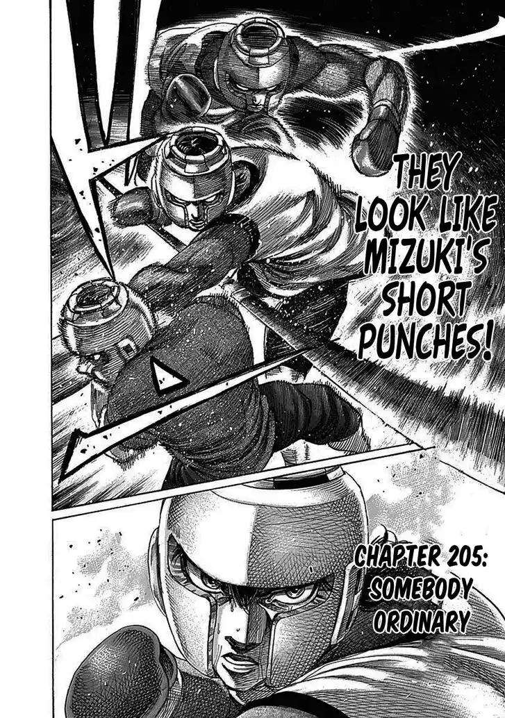 RIKUDOU Vol.20 Ch.205