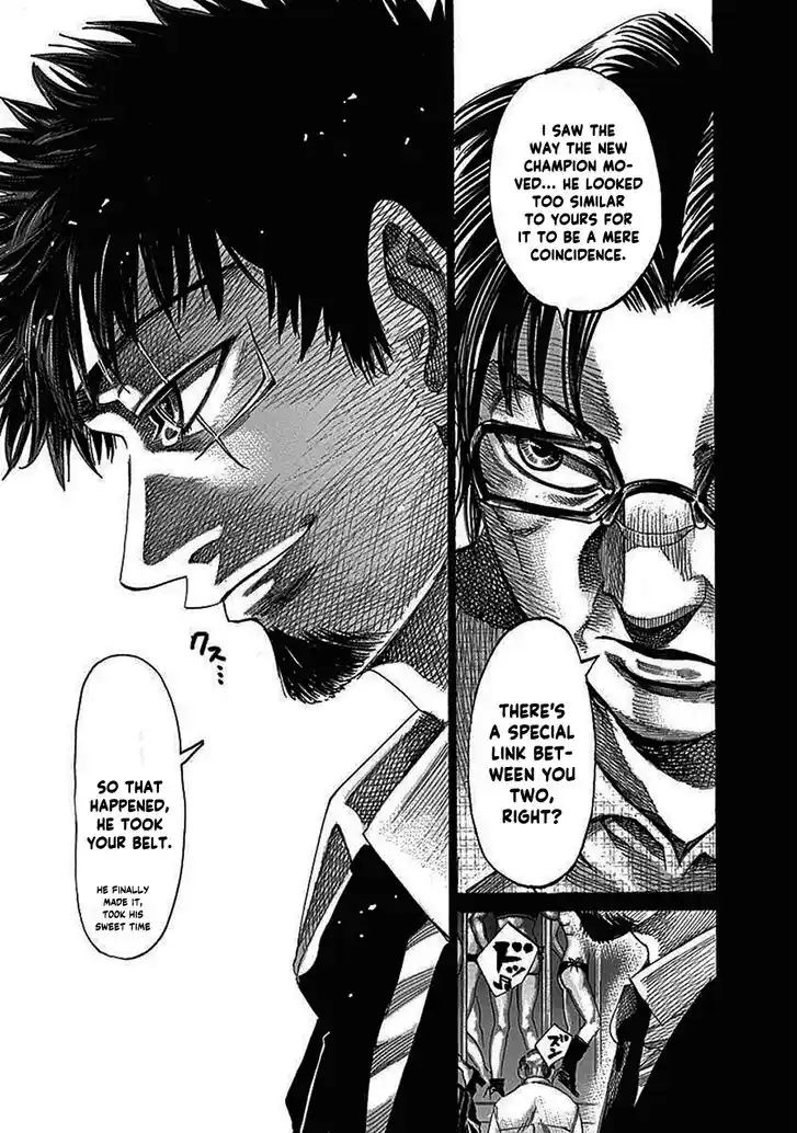 RIKUDOU Vol.20 Ch.205