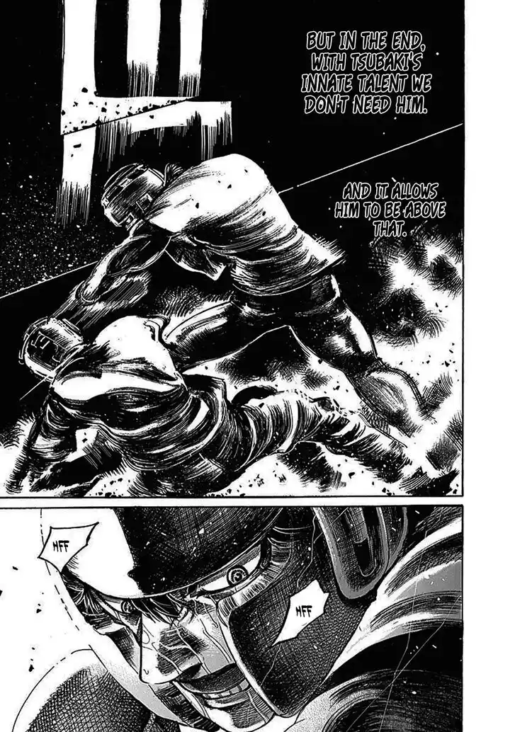 RIKUDOU Vol.20 Ch.205