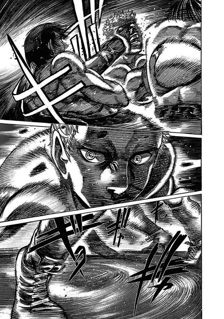 RIKUDOU Vol.20 Ch.205