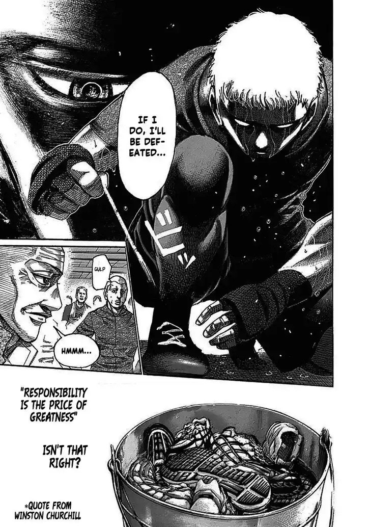 RIKUDOU Vol.20 Ch.205