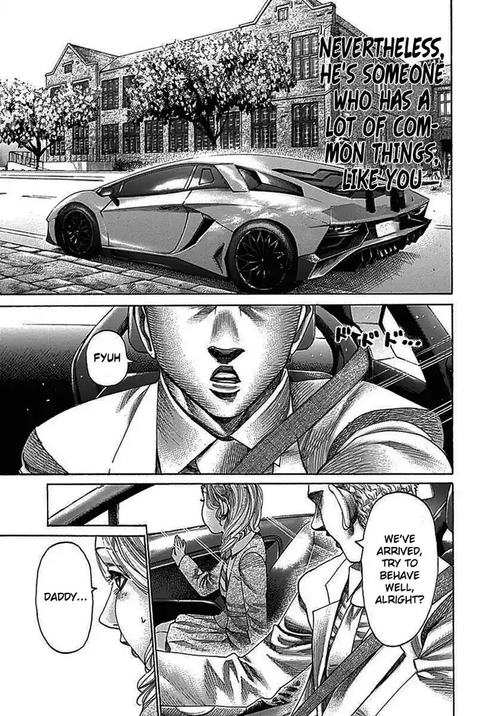 RIKUDOU Vol.20 Ch.205