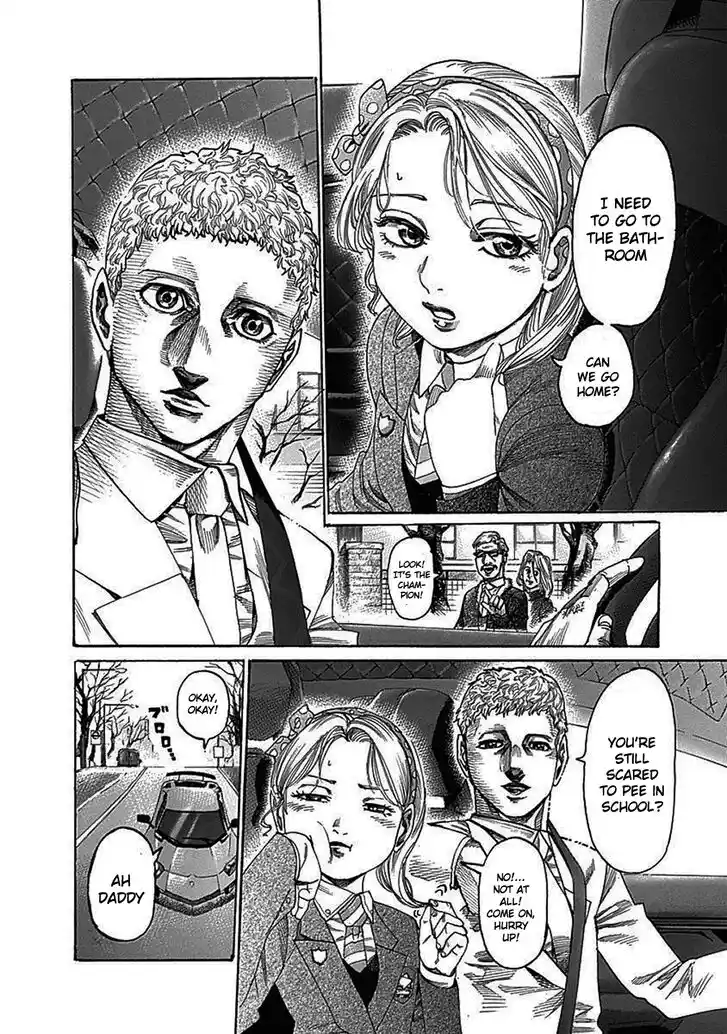 RIKUDOU Vol.20 Ch.205