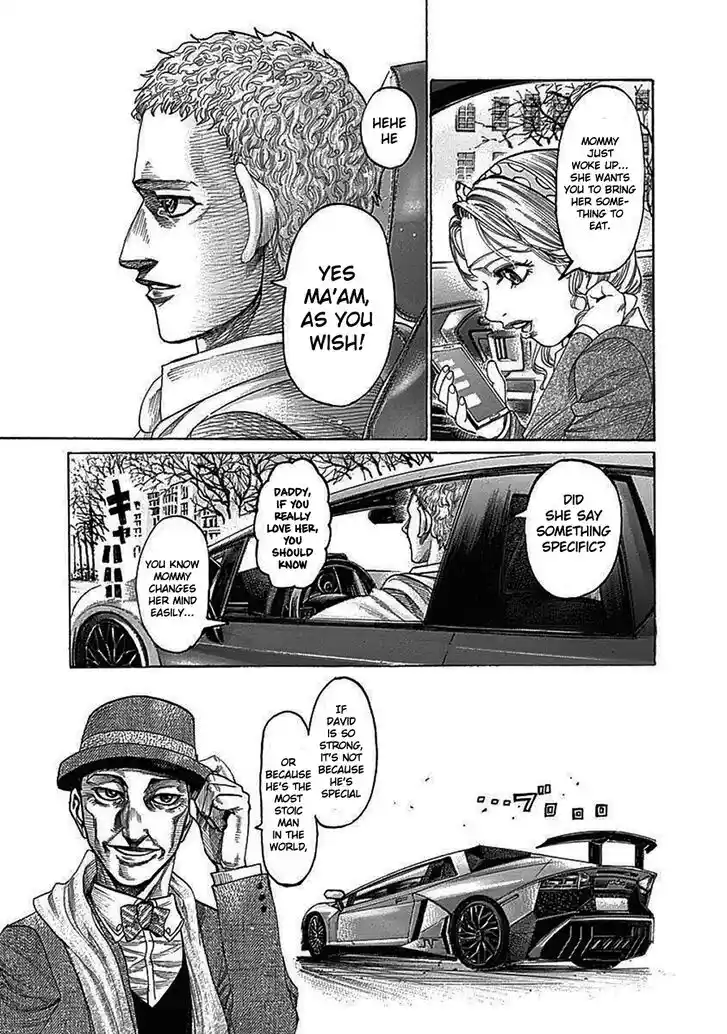 RIKUDOU Vol.20 Ch.205